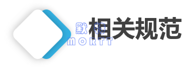 移動(dòng)PCR方艙實(shí)驗(yàn)室(圖14)