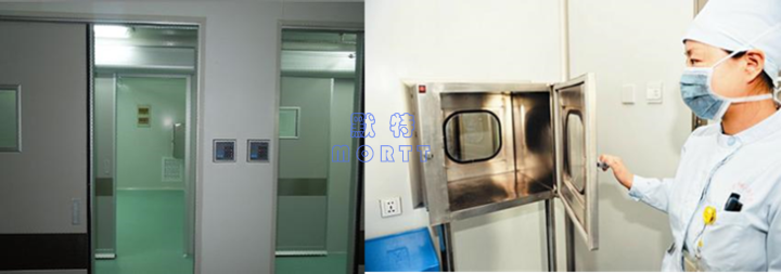 PCR實驗室布局與空調(diào)通風(fēng)設(shè)計(圖5)